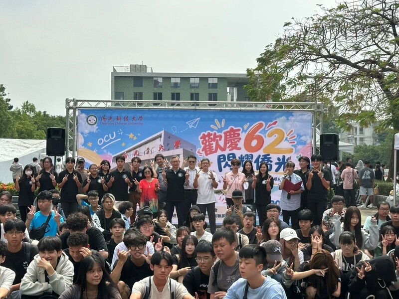 永不放棄凝聚僑光精神 歡慶62閃耀僑光校慶活動【民生好報】圖片